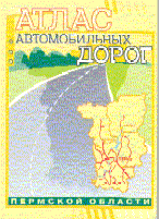     , 2003 .
