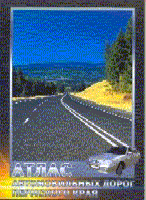     , 2005 .